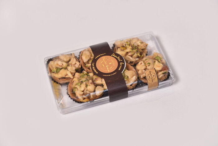 75 Golden Assorted Baklava Box - Gift Box For Every Occasion