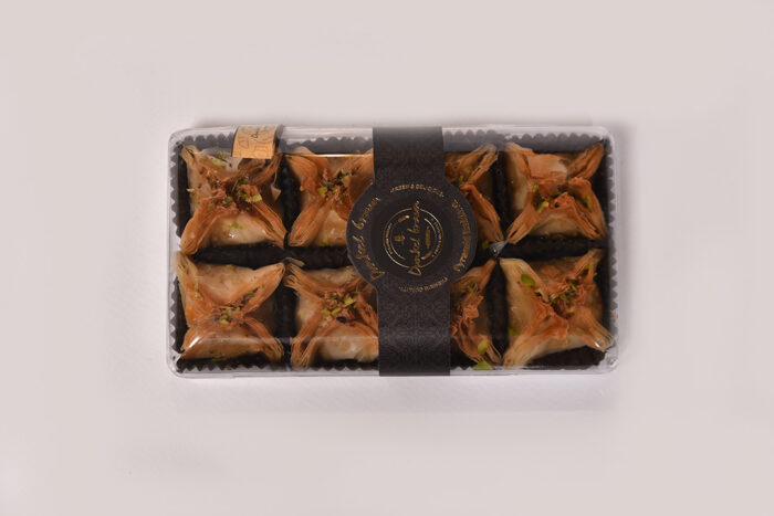 76 Golden Assorted Baklava Box - Gift Box For Every Occasion